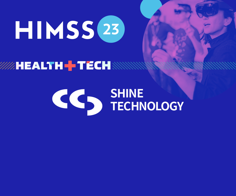 HIMSS23 | 視翰將攜智慧醫(yī)療產(chǎn)品首次亮相全球健康盛會(huì)